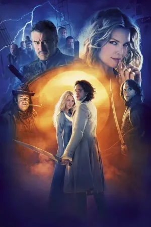 Постер до фильму"Зоряний пил" #227913