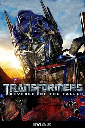 Постер до фильму"Трансформери: Помста полеглих" #656047