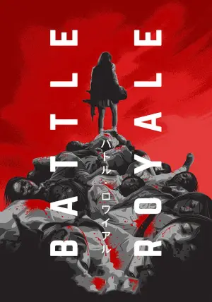 Постер до фильму"Королівська битва" #734228