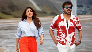 Задник до фильму"" #539795