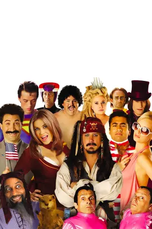 Постер до фильму"Дуже епічне кіно" #330008