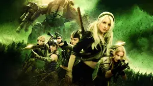 Задник до фильму"Заборонений прийом" #703286