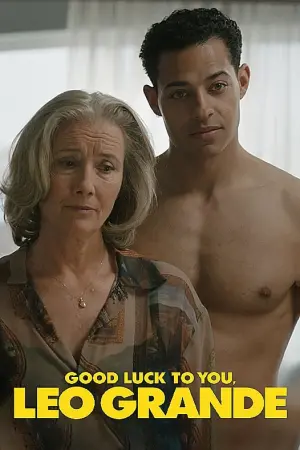 Постер до фильму"Успіхів тобі, Лео Гранде" #82308