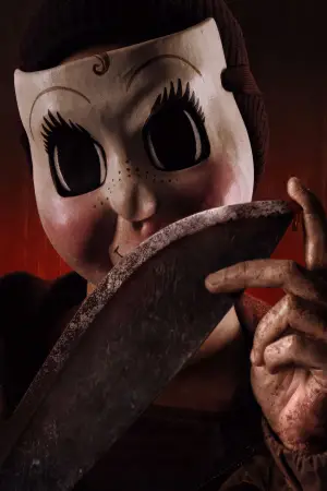 Постер до фильму"Незнайомці: Частина друга" #545544