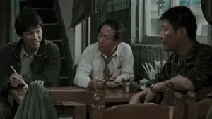 Задник до фильму"Спогади про вбивство" #630477