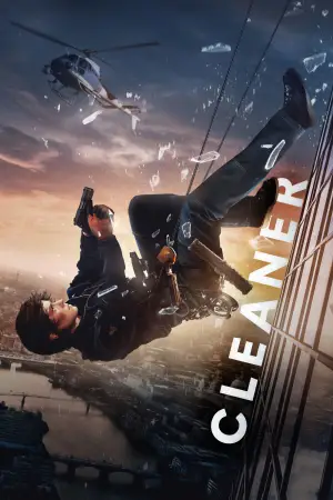 Постер до фильму"Клінер" #524876