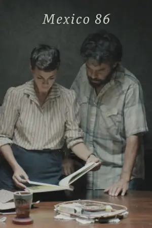 Постер до фильму"" #716870