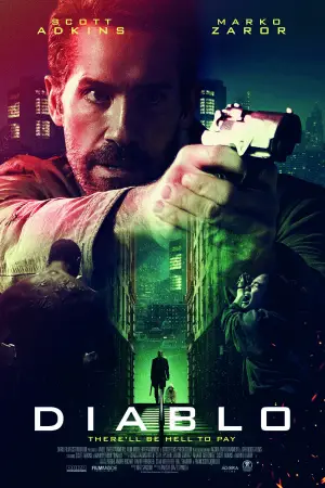 Постер до фильму"" #548715