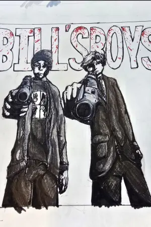 Постер до фильму"Bill