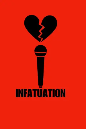 Постер до фільму "Infatuation"