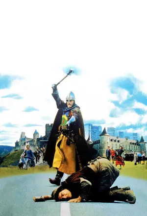 Постер до фильму"Прибульці" #237564