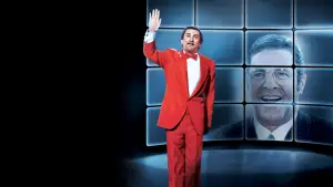 Задник до фильму"Король комедії" #718342