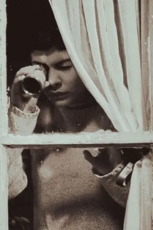 Постер до фильму"Амелі" #747044