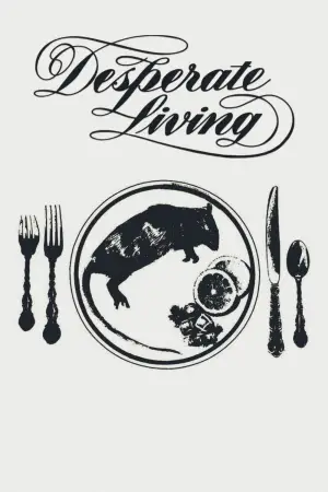 Постер до фильму"Відчайдушне життя" #613411