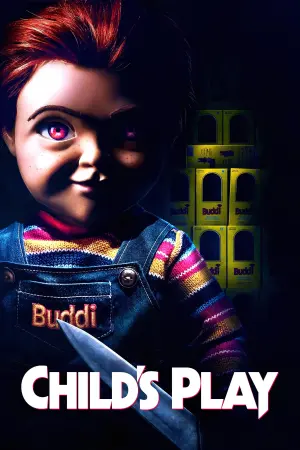 Постер до фильму"Дитячі ігри" #85344