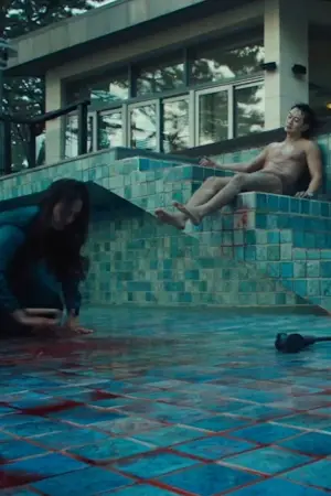 Постер до фильму"Рішення піти" #653690