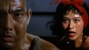 Задник до фильму"肉体の門" #764832