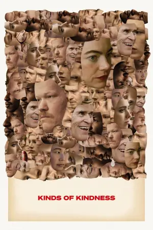 Постер до фильму"" #591231