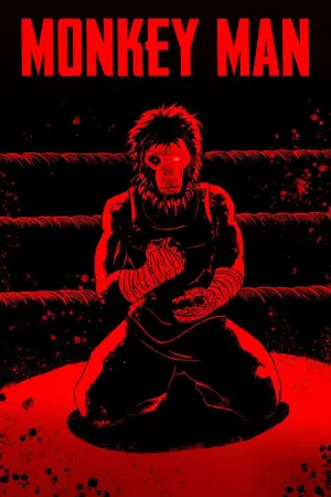 Постер до фильму"Манкімен" #598315