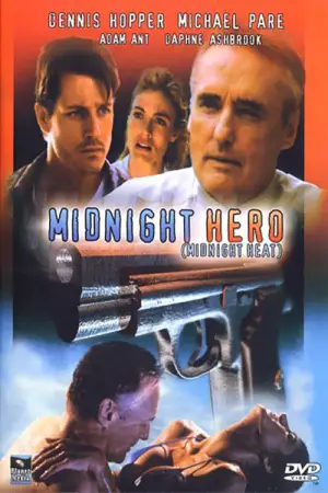 Постер до фильму"" #603964