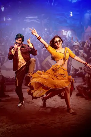 Постер до фильму"" #609667