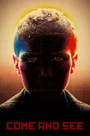 Постер до фильму"Йди та дивись" #671172