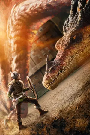 Постер до фильму"" #523316