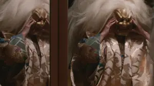 Задник до фильму"能樂師的女兒" #800376