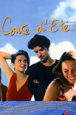 Постер до фильму"" #385997