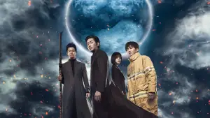 Задник до фильму"신과함께-죄와 벌" #750625