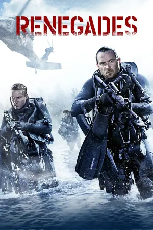 Постер до фильму"Шибайголови" #133645