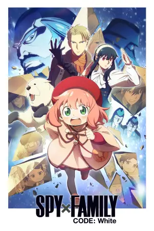 Постер до фильму"SPY х FAMILY: Код "Білий"" #749270