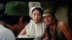 Задник до фильму"" #731110