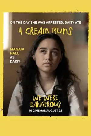 Постер до фильму"" #683275