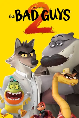 Постер до фильму"" #527567