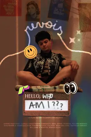 Постер до фильму"" #544436