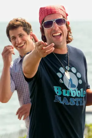 Постер до фильму"Мій пацан" #315777