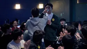 Задник до фильму"" #601268