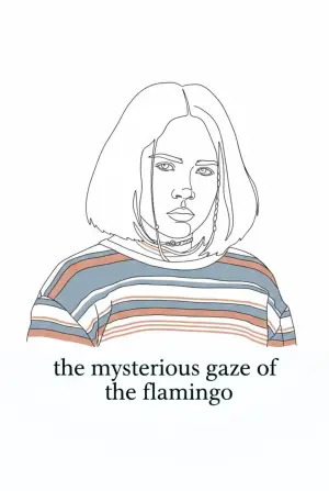 Постер до фильму"" #531865