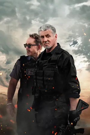 Постер до фильму"Броня" #579569