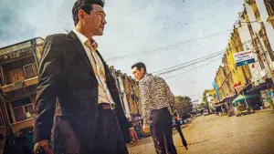 Задник до фильму"Визволи нас від зла" #334291