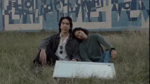 Задник до фильму"" #452450