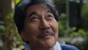 Задник до фильму"Ідеальні дні" #529697