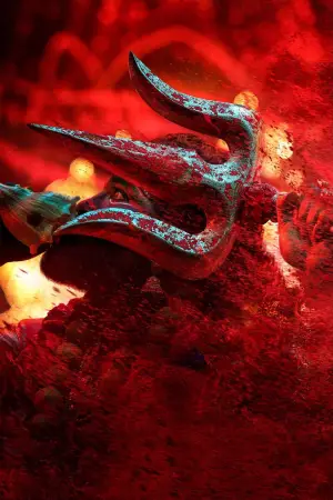 Постер до фильму"" #535456