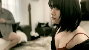 Задник до фильму"나는 노리개다" #841420