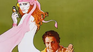 Задник до фильму"" #724833