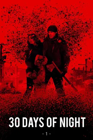 Постер до фильму"30 днів ночі" #808590