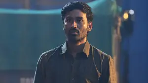 Задник до фильму"Кубера" #680416