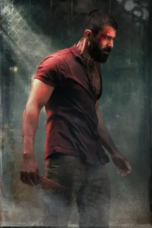 Постер до фильму"" #709140