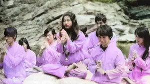 Задник до фильму"" #725331